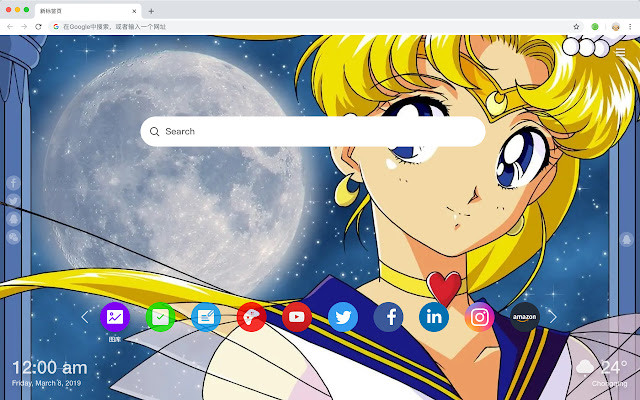 Moon Hare HD Hot Anime New Tabs Theme