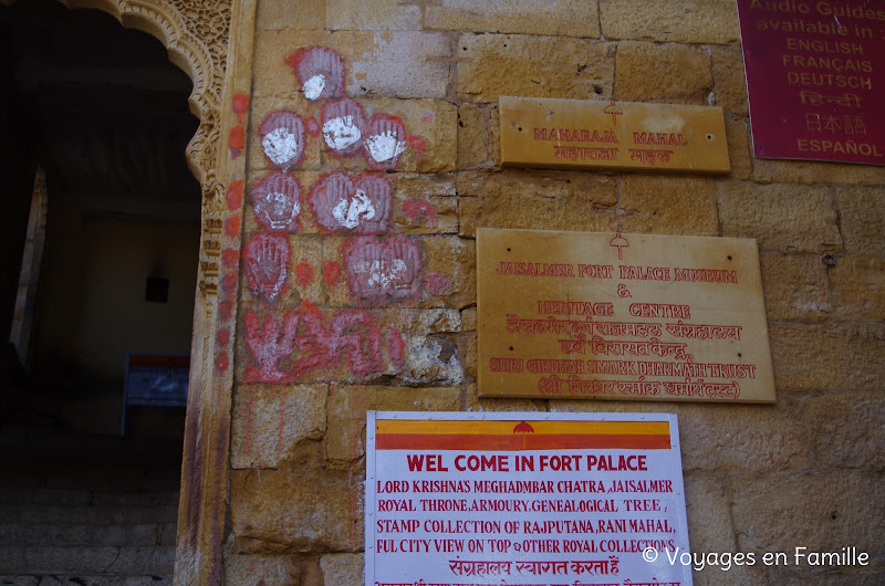 Jaisalmer Fort - Raja Ka Mahal