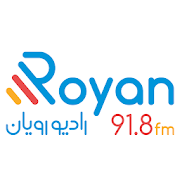 Radio Royan 1.0 Icon