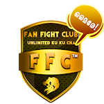 Cover Image of ダウンロード FFC (Fan Fight Club) Stickers for Whatsapp 2.0 APK