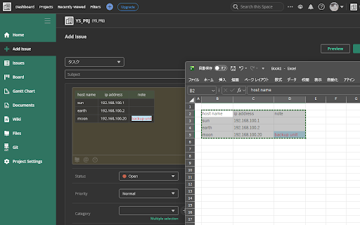 Excel To Backlog Table screenshot 1