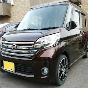 デイズルークス B21A