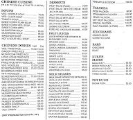 Swagat Veg Treat menu 2