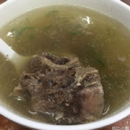 璽子牛肉麵