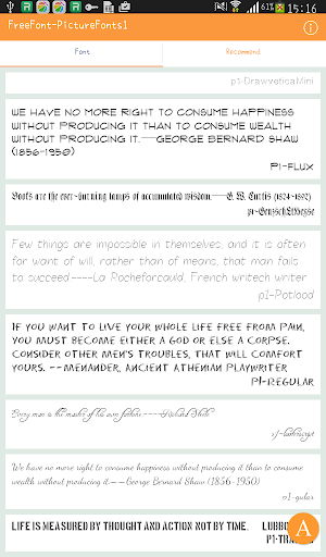 免費下載個人化APP|FreeFont - Picture font 1 app開箱文|APP開箱王