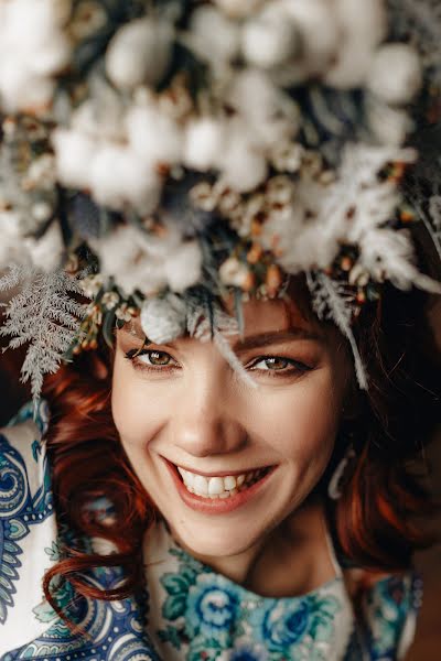 Wedding photographer Aleksandra Zhdanova (kapitonova). Photo of 28 April 2018