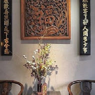 亨利貞精品咖啡館