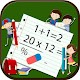 Download Maths Practice For Kids For PC Windows and Mac 1.0