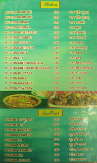 Hotel Sagar menu 7