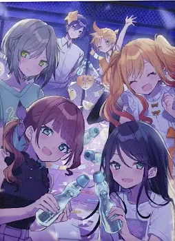 みんなでお泊まり会！？