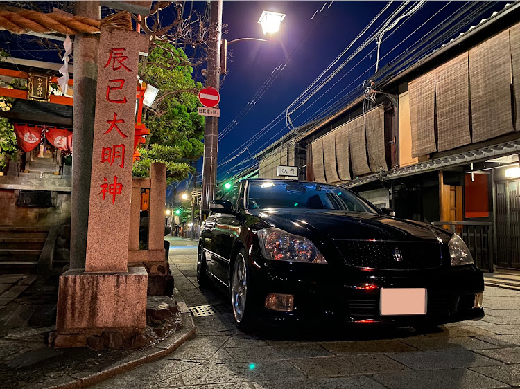 クラウンアスリートのiPhone撮影・iPhone11・京都・辰巳大明神に関するカスタム事例の投稿画像2枚目
