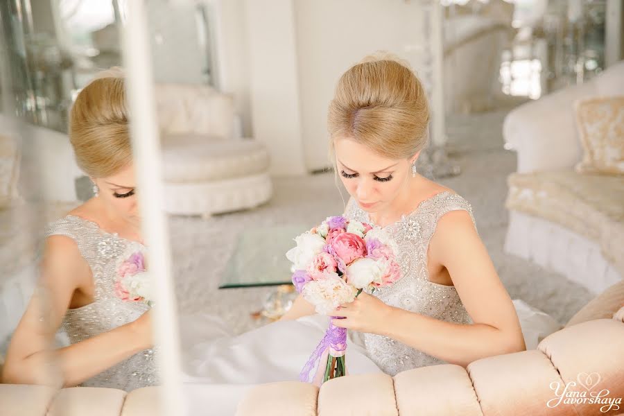 Wedding photographer Yana Yavorskaya (yanna1383). Photo of 26 July 2015