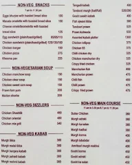 Bombay Gourmet menu 3