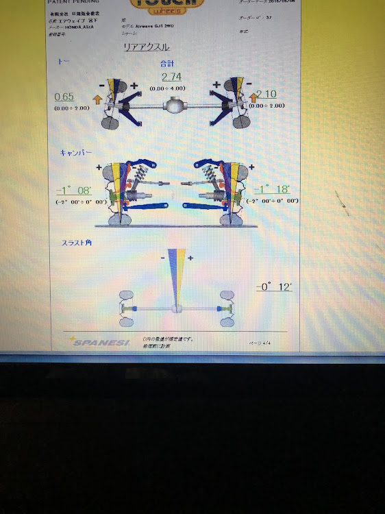 の投稿画像5枚目