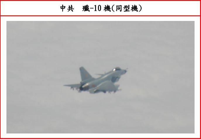 殲-16戰機(J-16)(圖擷取自國防部)