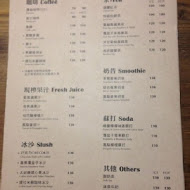 圖書館對面 Duimin cafe & deli