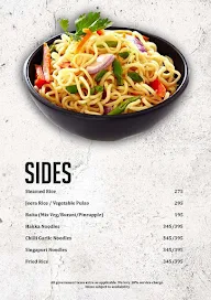 Unlimited menu 2