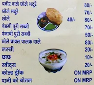 Your's Chole Bhature menu 2