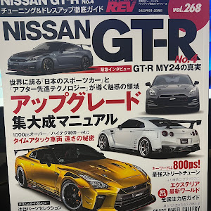 NISSAN GT-R R35