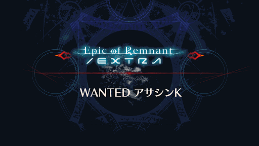 WANTED13_クレオパトラ