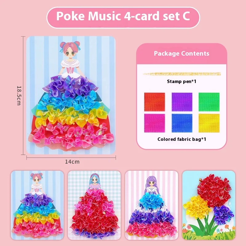 Children's Hand-painted Poke Girls Sticker Book Educational Toys Fun Stickers for Learning & Collecting Perfect Gift for