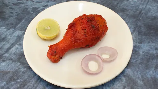 Chicken Leg [1 Piece]