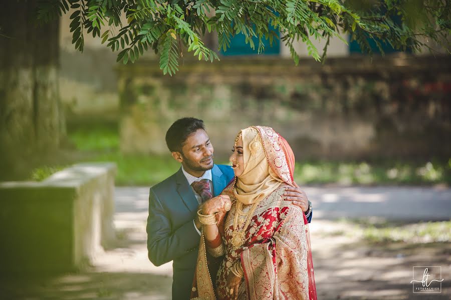 शादी का फोटोग्राफर Md Shahajada Ali Omar (jisan)। जनवरी 10 2022 का फोटो