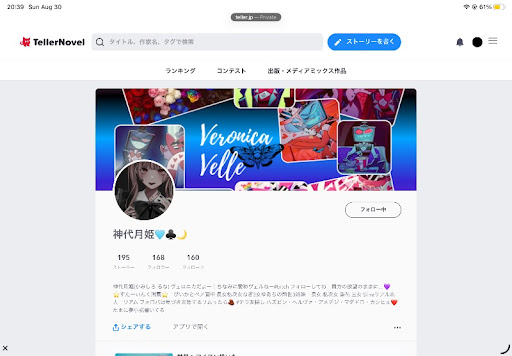 IMG_6869.png