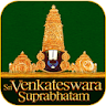 Venkateswara Suprabatham icon