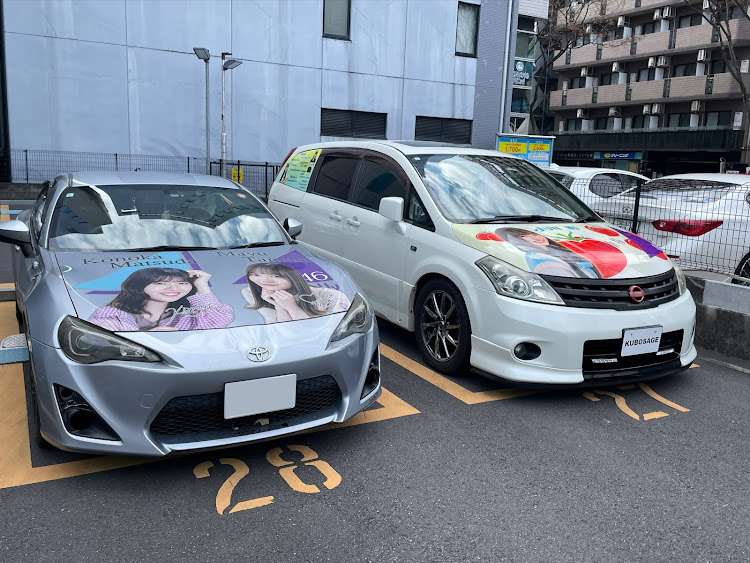 プレサージュのプレサージュtu31・久しぶりの遠征・マイブーム・お題消化・来週は…に関するカスタム事例の投稿画像6枚目