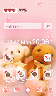 かわいいきせかえ壁紙 ほんわかピンクのテディベア Androidアプリ Applion