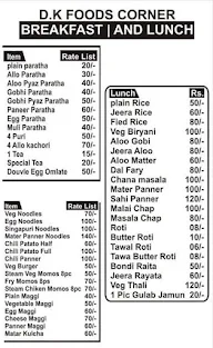 DK Foods menu 1