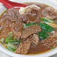 吳家牛肉麵店