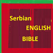 Serbian Bible English Bible Parallel  Icon
