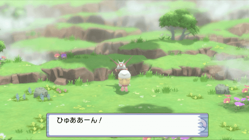 ポケモンダイパリメイク ラティアスの捕まえ方と厳選方法 sp 神ゲー攻略