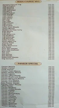 Hotel Nanashree menu 2