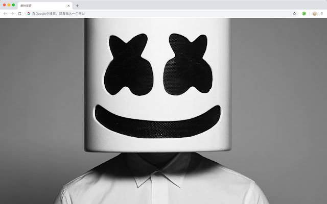 Marshmello New Tab Page HD Hotspots Theme