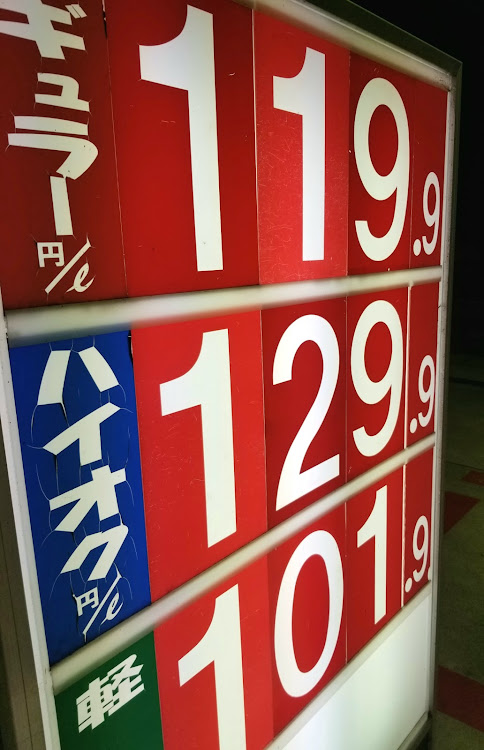 ホーミーコーチの24ﾆｭｰｽみたいなもんですよね🤭・明日から頑張ろ💪😳🔧に関するカスタム事例の投稿画像1枚目