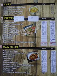 Destination Live menu 1