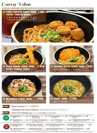Curry House CoCo Ichibanya menu 8