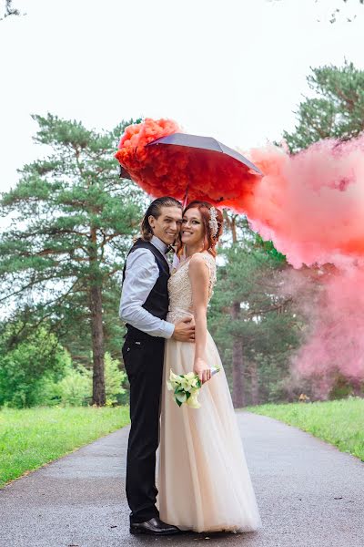 Wedding photographer Elena Yurkina (smile19). Photo of 18 July 2018