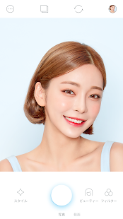 21年 おすすめの記念日向け画像 動画アプリランキング 本当に使われているアプリはこれ Appbank
