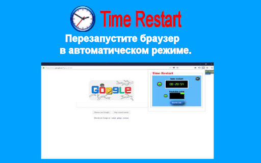 Time Restart Reloaded