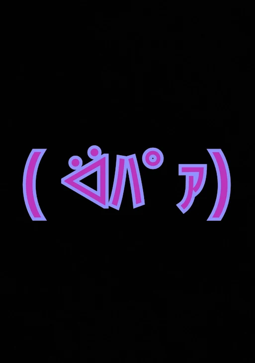 「七つの大罪」のメインビジュアル