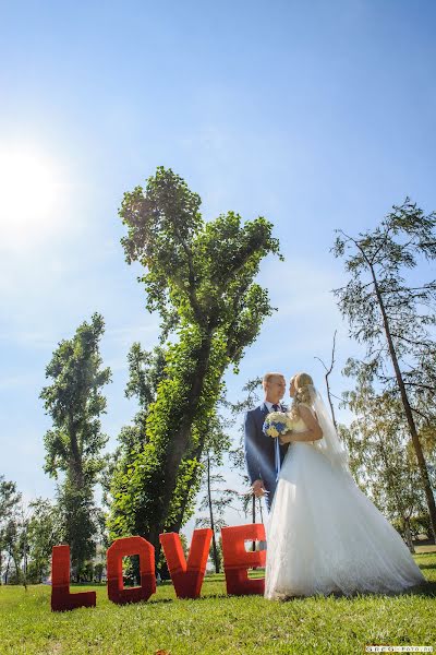 Nhiếp ảnh gia ảnh cưới Grigoriy Popov (gregorph). Ảnh của 6 tháng 8 2016