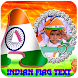 Indian Flag Text Photo Frame