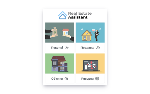 Real Estate Assistant