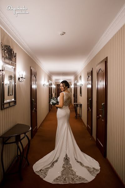 Wedding photographer Kateryna Dyachenko (dyachenkopro). Photo of 26 January 2021