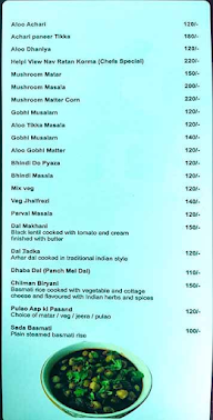 Helipad View Restaurant And Banquet Hall menu 6