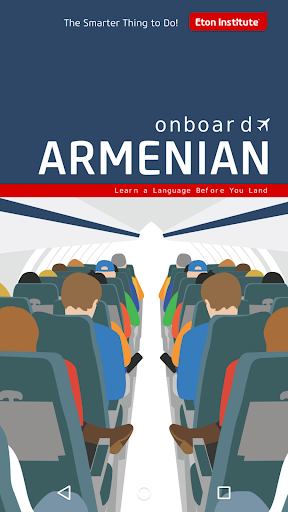 Onboard Armenian Phrasebook